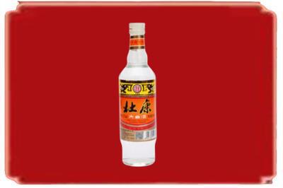 亳州蒙城县烟酒回收杜康.jpg
