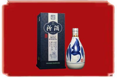 亳州蒙城县烟酒回收汾酒.jpg